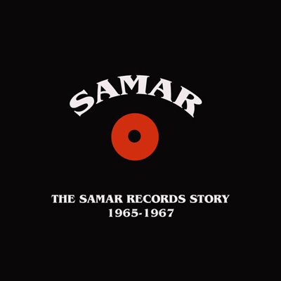 the samar records story